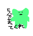 優しい動物たちTWO（個別スタンプ：30）