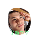 げりきっぴ（個別スタンプ：4）