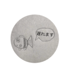 さかなもじ（個別スタンプ：30）
