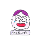うらのさんしか使えないスタンプ（個別スタンプ：8）