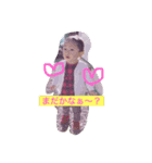 ゆいなの挨拶言葉（個別スタンプ：1）