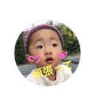 ゆいなの挨拶言葉（個別スタンプ：4）
