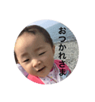 ゆいなの挨拶言葉（個別スタンプ：7）