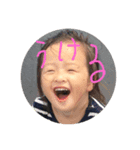 はい？（個別スタンプ：1）