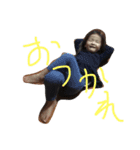 はい？（個別スタンプ：2）