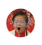 はい？（個別スタンプ：3）