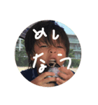 はい？（個別スタンプ：6）