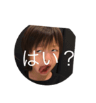 はい？（個別スタンプ：8）