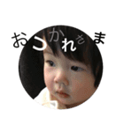 りおすたんぷ3（個別スタンプ：4）