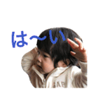 りおすたんぷ3（個別スタンプ：7）