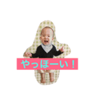 りとまお2（個別スタンプ：1）