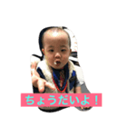 りとまお2（個別スタンプ：11）