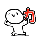 Little Smiles（個別スタンプ：14）