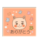 平成29年度卒業生作品（女）（個別スタンプ：3）