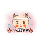 平成29年度卒業生作品（女）（個別スタンプ：4）