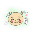 平成29年度卒業生作品（女）（個別スタンプ：5）