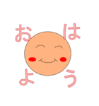 平成29年度卒業生作品（女）（個別スタンプ：9）