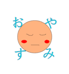 平成29年度卒業生作品（女）（個別スタンプ：10）
