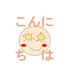 平成29年度卒業生作品（女）（個別スタンプ：12）