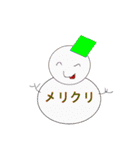 平成29年度卒業生作品（女）（個別スタンプ：16）