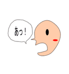 平成29年度卒業生作品（女）（個別スタンプ：20）