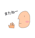 平成29年度卒業生作品（女）（個別スタンプ：23）