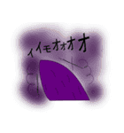 平成29年度卒業生作品（男）（個別スタンプ：8）