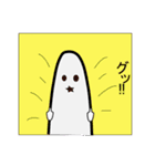 平成29年度卒業生作品（男）（個別スタンプ：9）