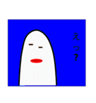 平成29年度卒業生作品（男）（個別スタンプ：10）