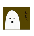 平成29年度卒業生作品（男）（個別スタンプ：11）