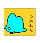 平成29年度卒業生作品（男）（個別スタンプ：12）