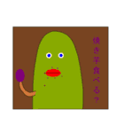 平成29年度卒業生作品（男）（個別スタンプ：15）