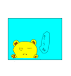 平成29年度卒業生作品（男）（個別スタンプ：18）