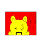 平成29年度卒業生作品（男）（個別スタンプ：22）