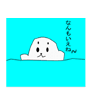 平成29年度卒業生作品（男）（個別スタンプ：25）