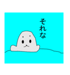 平成29年度卒業生作品（男）（個別スタンプ：26）