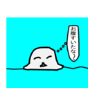 平成29年度卒業生作品（男）（個別スタンプ：30）