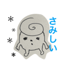 まるたくん（個別スタンプ：4）