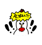 めめめの森フレンズ（個別スタンプ：19）