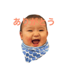 ゆうたの日々（個別スタンプ：3）