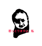 ゆうたの日々（個別スタンプ：5）