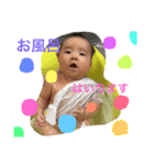 えなちん（個別スタンプ：3）