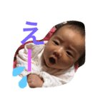 えなちん（個別スタンプ：4）