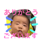 えなちん（個別スタンプ：5）