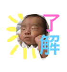 えなちん（個別スタンプ：7）