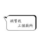 There's not enough time to type.（個別スタンプ：2）