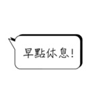 There's not enough time to type.（個別スタンプ：20）