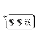 There's not enough time to type.（個別スタンプ：38）