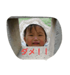 凛ちゃんちゃん（個別スタンプ：11）