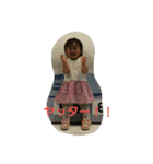 凛ちゃんちゃん（個別スタンプ：19）